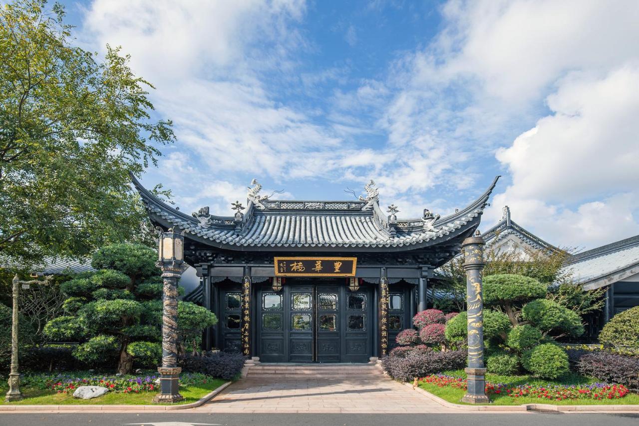 Shanghai Royal Garden Hotel-Disney/Pudong International Airport Bagian luar foto